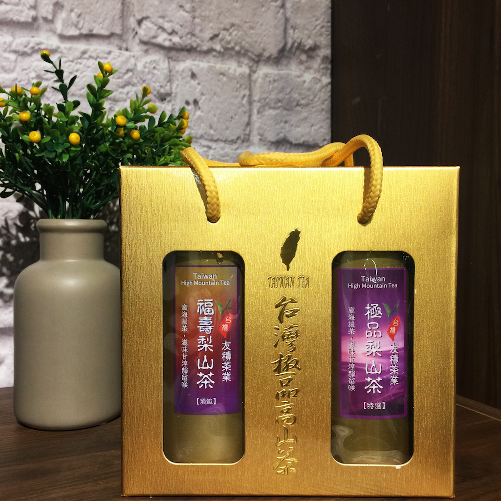 台湾 高山茶 福壽梨山茶 158g×2袋 梨山福壽山