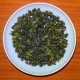 杉林溪高山茶(熟香)