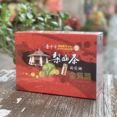 臺中市茶商公會(梨山)比賽茶